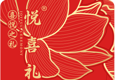 悦喜礼888型蟹卡